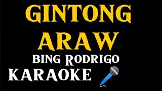 Gintong Araw Bing Rodrigo karaoke 🎤HD [upl. by Fai779]