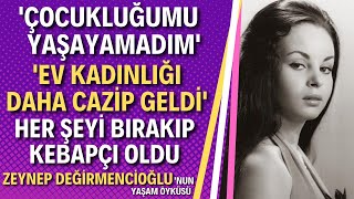 ZEYNEP DEĞİRMENCİOĞLU KİMDİR Yeşilçamın Ayşeciki Zeynep Değirmencioğlu Aslında KimAyşecik Kimdir [upl. by Favin]