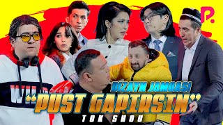 Dizayn jamoasi  quotPust gapirsinquot tok shou  Дизайн жамоаси  quotПусть гапирсинquot ток шоу [upl. by Cogan]