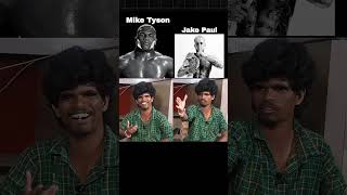 who do you Support  🙄short miketyson jakepaul [upl. by Nahs]