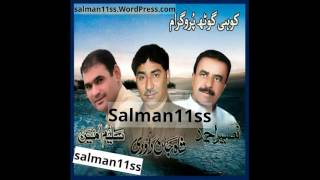 shahjan dawoodi new balochi song 2016 Allah Tara Biyari [upl. by Ael296]