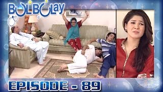 Bulbulay Episode – 89  ARY Digital Drama [upl. by Joshi193]