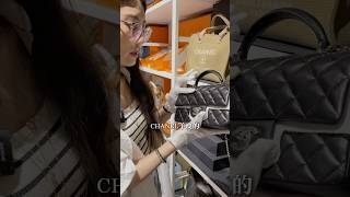 包包鏈條壓痕還有救嗎？包包鏈條怎麼保養？chanel fashion bag 精品 精品密室 woc hermes dior gucci chloe [upl. by Virnelli]