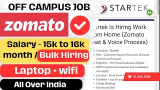 Zomato Recruitment 2024  Work From Home  12th Pass  Freshers Jobs  Salary  16k  Job by Soumya [upl. by Plato]