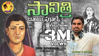 Cameraman Gangatho Rambabu Movie Songs Jukebox  Pawan Kalyan Tamanna [upl. by Cumings]