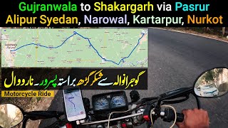 Gujranwala to Shakargarh via Mianwali Bangla Pasrur Ahmadabad Alipur Syedan Narowal amp Kartarpur [upl. by Thorne]