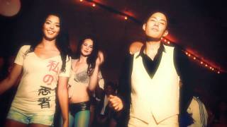 Van Ness Wu  Shine On Official Music Video [upl. by Sevik267]