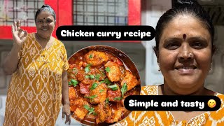 Chicken Gravy Recipe Easy Method ಚಿಕನ್ ಗ್ರೇವಿ  Quick Chicken Gravy In Kannada  kannada vlogs [upl. by Eigla]