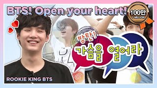 BANGTAN BOMB BTS 방탄소년단 a 400meter relay race  2016 설특집 아육대 [upl. by Arocahs]