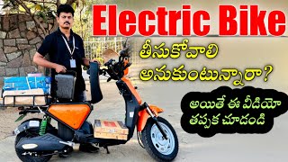 Lectrix Electric scooter Review in Telugu  30000subsidy  4 years Warranty  Indian best scooter [upl. by Kcuhc]