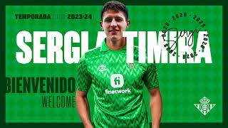 ¿Hace calor 😂😂 ¡Tenemos el remedio  El Real BETIS anuncia el fichaje Sergi Altimira [upl. by Annie]