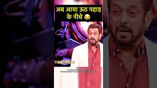 Ashneer Grover met Salman Khan in Bigg Boss 18 biggboss salmankhan [upl. by Enimzaj]