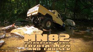 MN82  Toyota Land Cruiser 79  Potawatomi Trail  Part 1 [upl. by Llenad154]