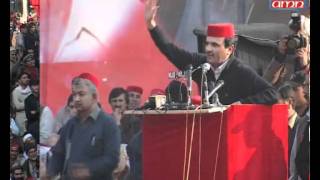 ANP rocks Mardan  Part 3 [upl. by Gnourt]