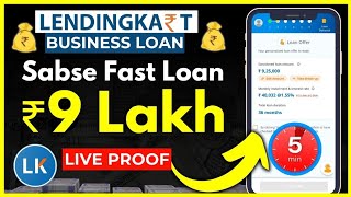 Lendingkart business loan 2024 Lendingkart Loan App  Lendingkart se loan kaise le [upl. by Lynus115]