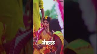 Hay Re Boka Mon  Keshab Dey  হায়রে বোকা মন  Bengali Sad Song  Rajat  Ankita  Badal [upl. by Elak]