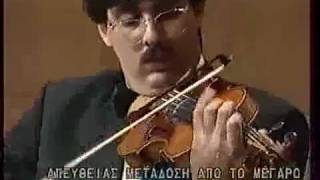 Leonidas Kavakos plays Paganini Nel cor piu non mi sento 1mpg [upl. by Newob]