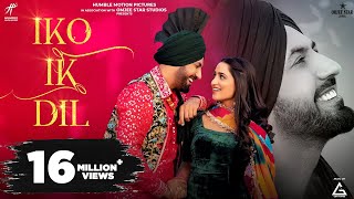 Iko Ik Dil  Gippy Grewal  Sudesh Kumari  Tanu Grewal  Happy Raikoti  Punjabi Movie Song [upl. by Natrav837]