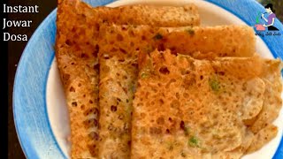 జొన్న పిండి తో రుచికరమైన దోశలు  Instant Breakfast Jowar Dosa Recipe In Telugu  Jonna Dosa Recipe [upl. by Addis]