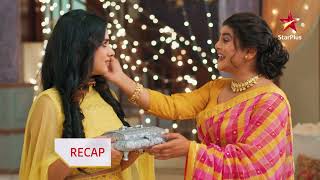 Yeh Rishta Kya Kehlata Hai  Season 1  Episode 81  Naitik ne kiya Akshara ke calls ignore [upl. by Som]