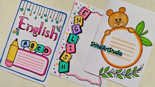 English Project Front Page DesignEnglish Project Work DesignNotebook DecorationBondhuKhataBorder [upl. by Boothman712]