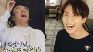 BTS Jungkook Funniest Laughs Compilation [upl. by Ikciv]