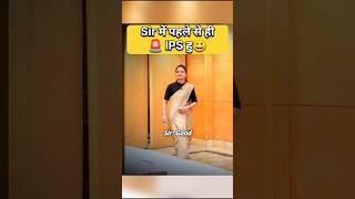 Divya Tanwar IAS Interview  IAS Interview youtubeshorts shorts short ias ips upsc trending [upl. by Ivah]