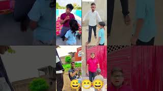 papa didi Ne Pani fenka funny video tender Gudiya Meri Rani viral song [upl. by Ettevey]