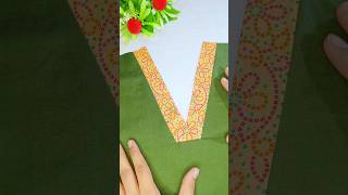 Neck line Easy tips and tricks Transform Your Neckline Simple Tricks You Need to Knowdiy shorts [upl. by Elaine]