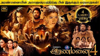 Aranmanai 4 Full Movie in Tamil Explanation Review  Movie Explained in Tamil  February 30s [upl. by Earehs]