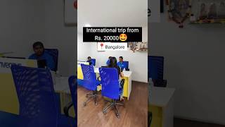 International Trip in Budget  Best Travel Agency  Cheapest way to travel international Wali World [upl. by Dougall]