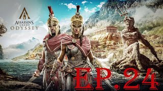 Assassins Creed Odyssey EP24 [upl. by Annoeik172]