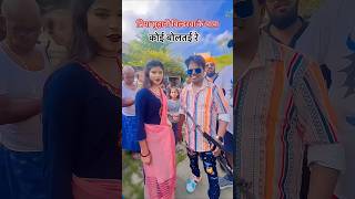 Ham Prakash ji ka shooting karne ko bolate rahe funny shortvideos [upl. by Changaris]