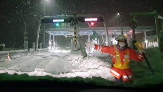 最強クラスの大寒波の夜に鳥取から岡山まで移動したときの道路の積雪状況はこんな感じでした [upl. by Herzen]