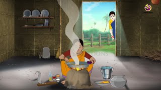 Boro Bou Choto Bou  Jadur Golpo  New cartoon Bangla 2023 [upl. by Tombaugh1]