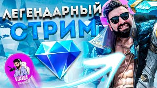 ВМЕСТЕ ИДЕМ К 50 ЗВЕЗДАМ⭐ Mobile Legends shorts mobilelegends moba mlbb МобайлЛегенд МЛББ [upl. by Kazim]