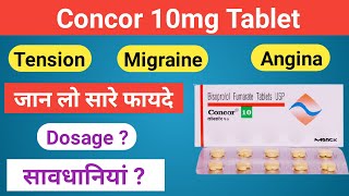 Concor 10 mg tablet  concor 10 mg tablet benefits [upl. by Hashimoto790]