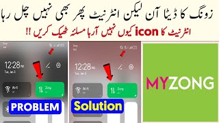 Zong Sim Data Not showing  Zong Internet Not Working Fix 2023 [upl. by Droflim]