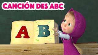 💥Nueva canción 2023💥 Masha y el Oso 🐻👧 Canción des ABC 📚📖 Canción para niños [upl. by Anicul511]