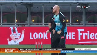 Lloyd Pope 4 wickets vs Perth Scorchers  Knockout  PRS vs ADS [upl. by Madelaine]