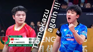 Fan Zhendong 1 vs Tomokazu Harimoto 11  ITTF Mixed Team World Cup 2023 [upl. by Lacym]