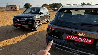 New Hyundai Creta 2024 Walkaround  Gagan Choudhary [upl. by Enetsirk]