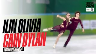 Ilin Olivia and Cain Dylan 🇺🇸 Second Position Ice Dance Performance at Gangwon 2024 [upl. by Frodine]