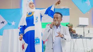 BOODHARI O SHAHAADADII QALASNIMADA LA GUDOONSIIYAY MUSE JUDANA KABAHA LA DUL MARAY KARBAASH [upl. by Eeldarb]