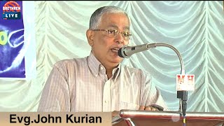 ക്രൂശിക്കപ്പെട്ട ക്രിസ്തു  John Kurian  Brethren Live [upl. by Bourgeois]