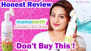 Mamaearth Vitamin C foaming face wash review  shoud you buy or not  which is the best face wash [upl. by Sdlonyer]