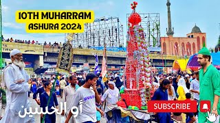 Muharram 2024 Update  Muharram Ashura 2024  Muharram in Lucknow [upl. by Nyliac353]