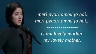 Meri Pyari Ammi Jo Hain Lyrical video with Translation  Secret Superstar 2017  Meghna Mishra [upl. by Irrehs]