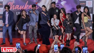 Janhvi Kapoor Live Dance with Paps And Media At Shaukan Song Launch  Ulajh Movie [upl. by Enaej]