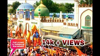 Ram Navami Full Crowd In Karnataka Gulbarga 2k18 [upl. by Ester]